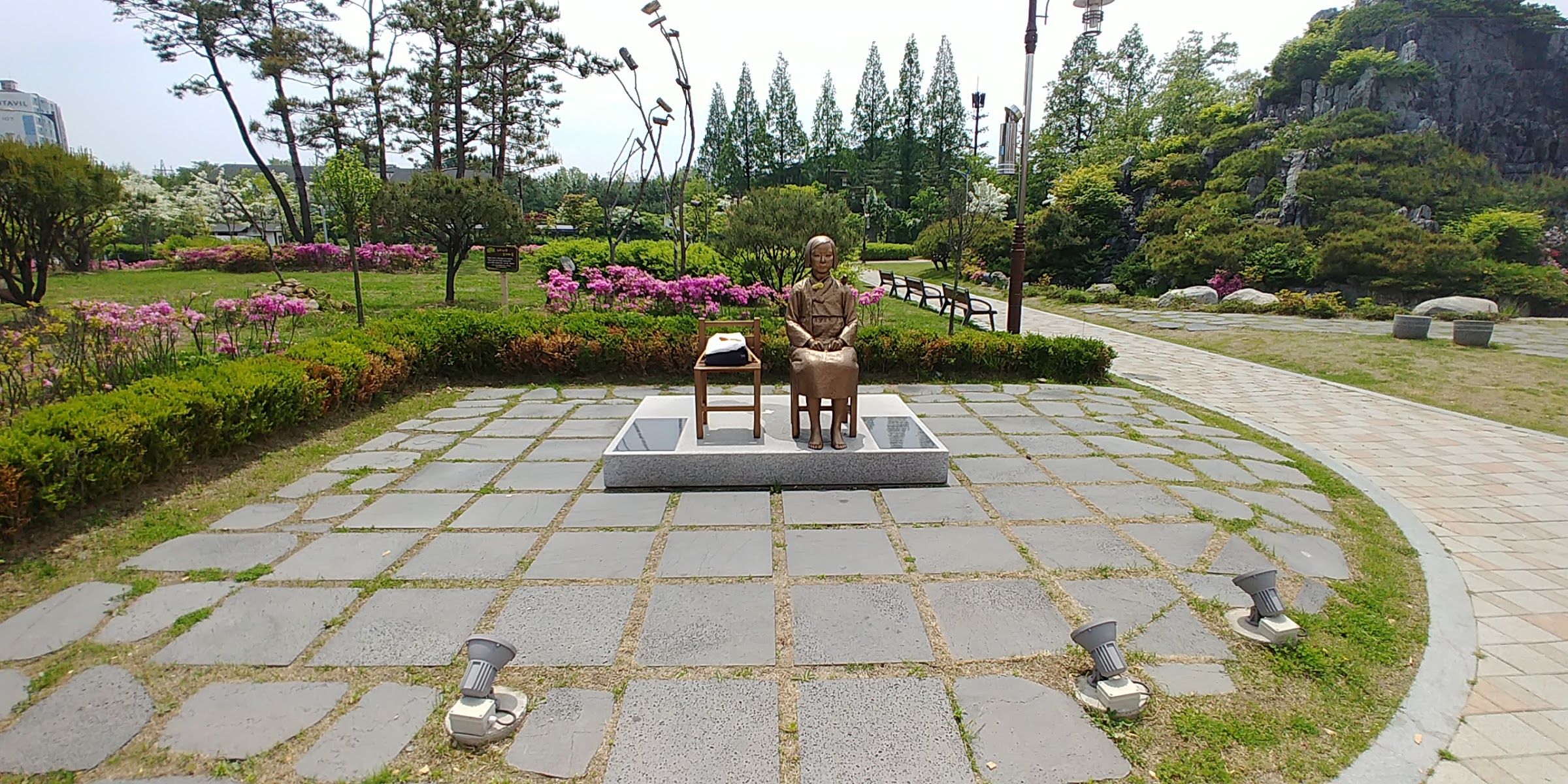 당정공원 사진