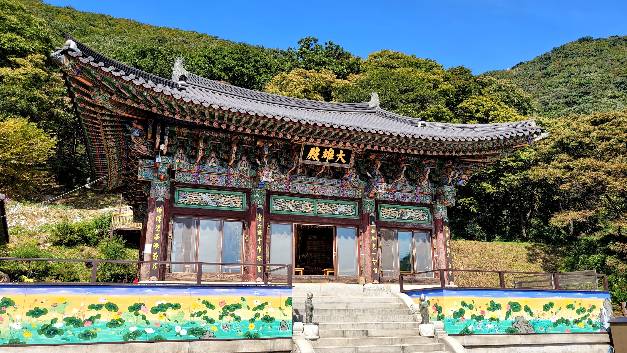 수리사(군포) 사진