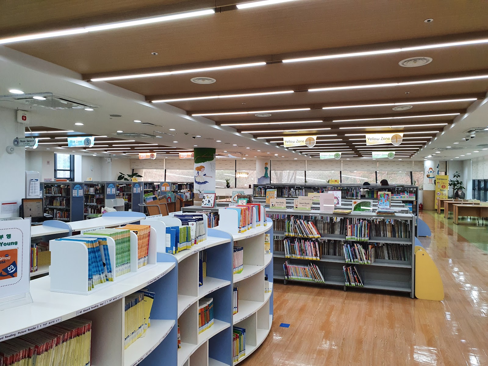 글로벌도서관 사진