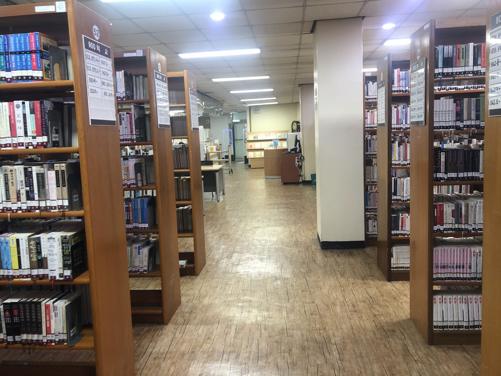 만안도서관 사진