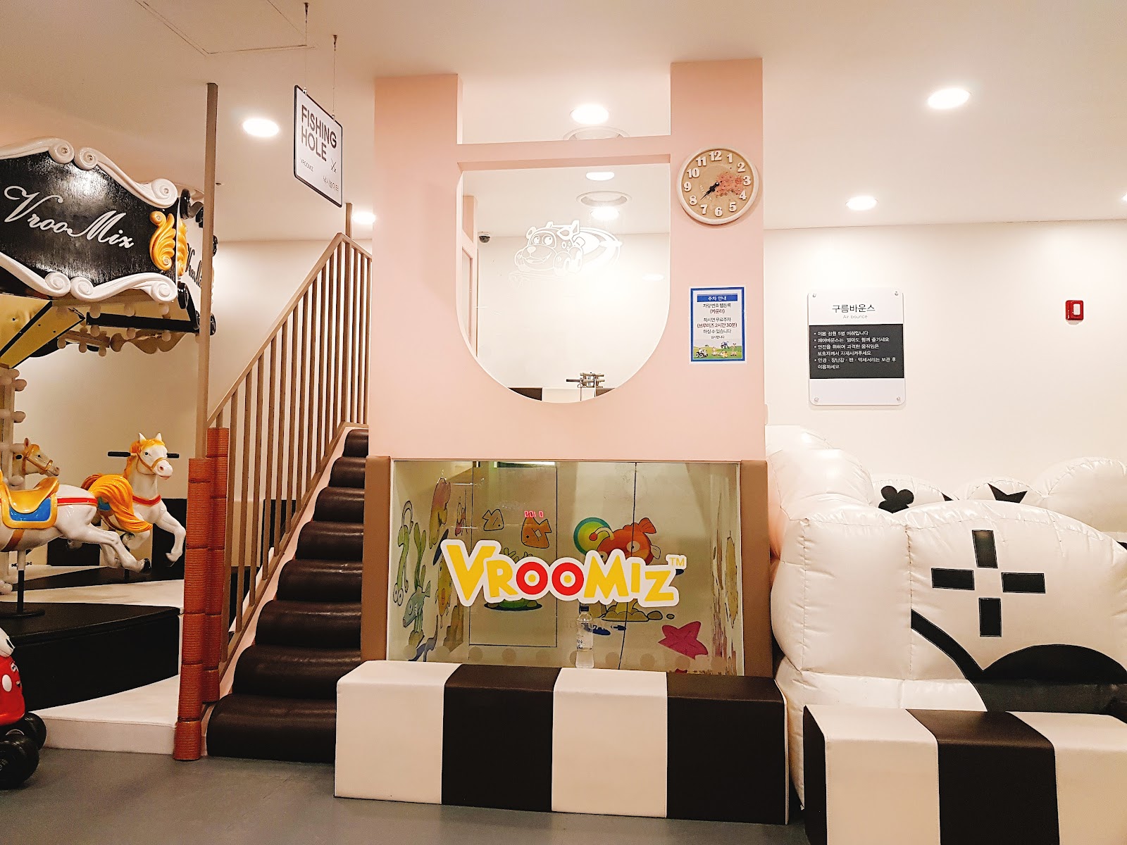 브루미즈키즈카페 뉴코아아울렛 평촌점 사진