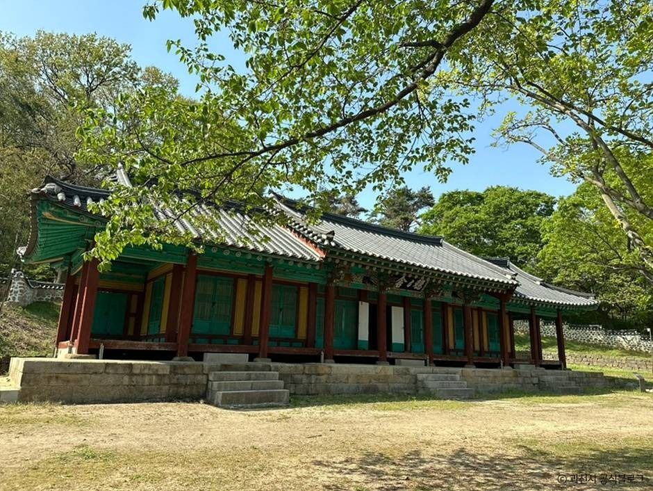 온온사 사진