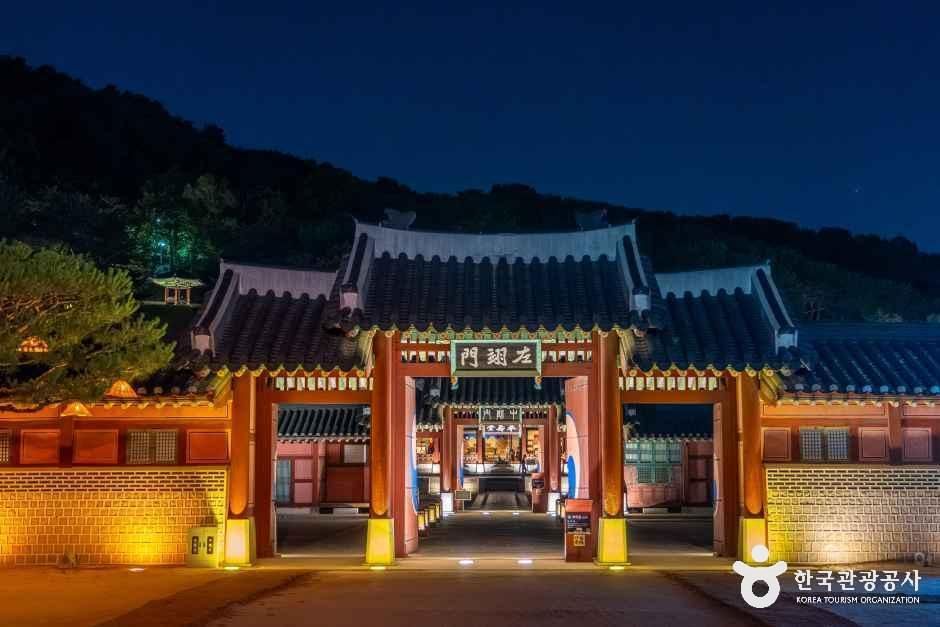 화성행궁 사진