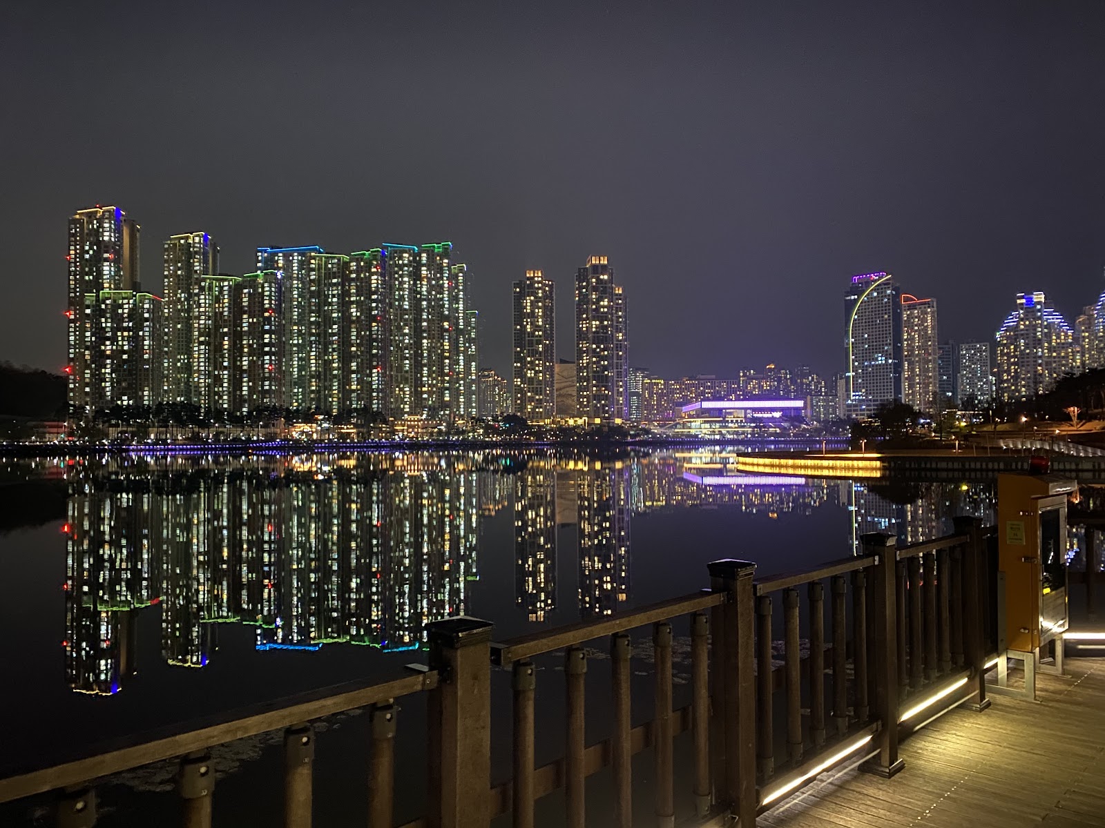 광교호수공원 사진