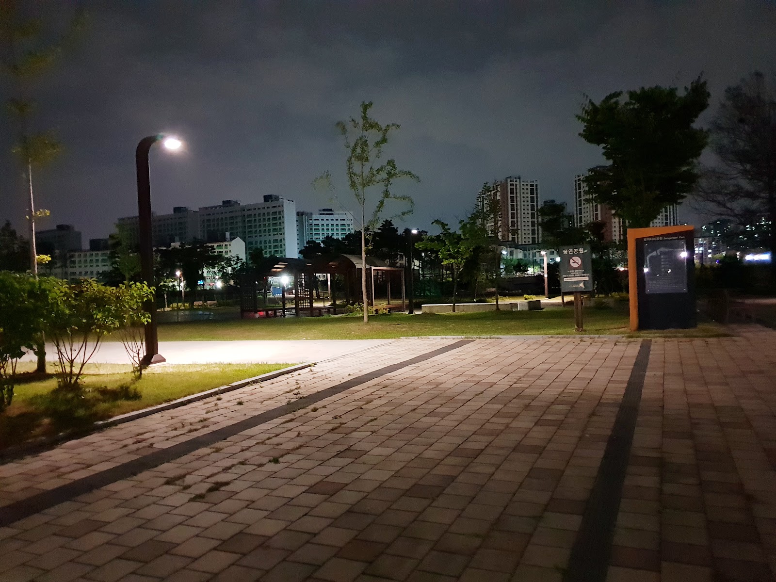 너른공원(동탄산단2호근린) 사진