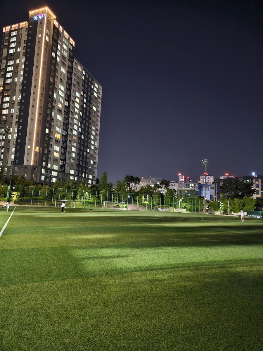 치동천체육공원 사진