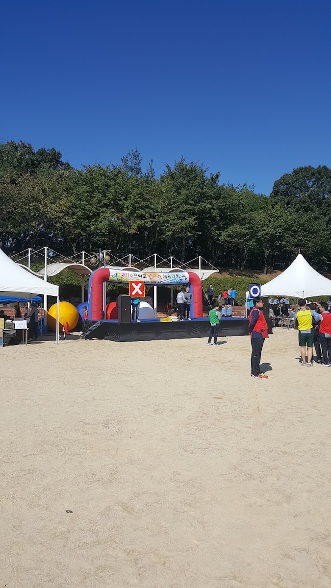 하길체육공원 사진