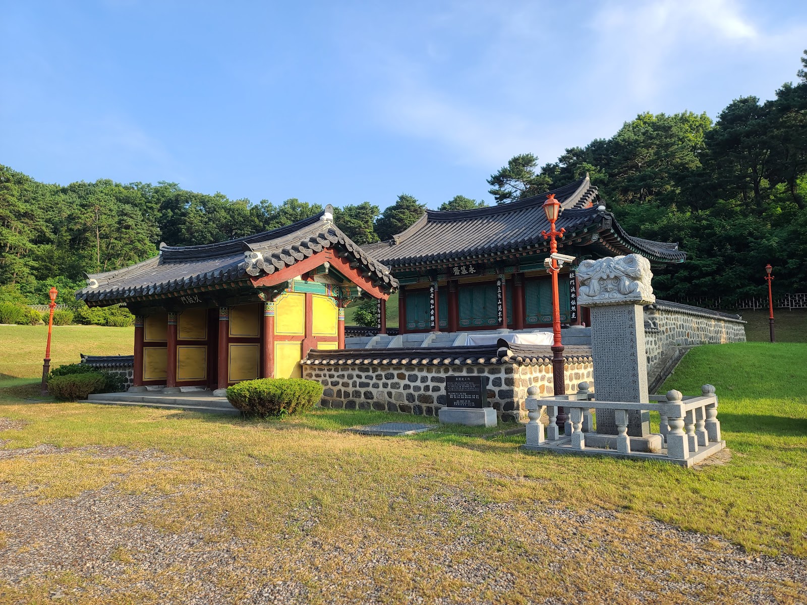 반남박씨묘역 사진