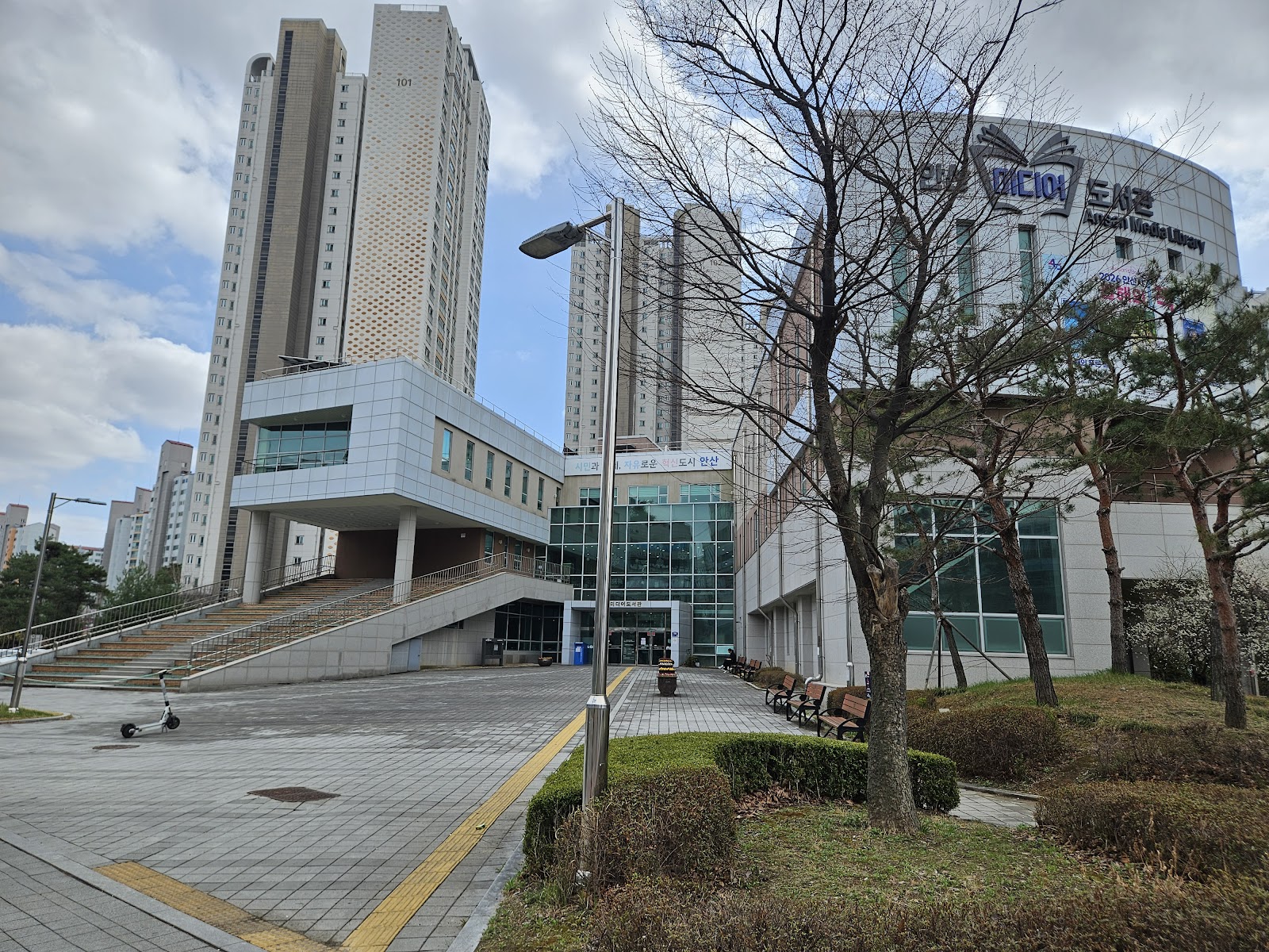 안산미디어도서관 사진