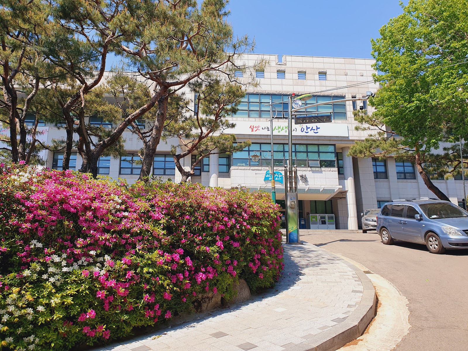 관산도서관 사진