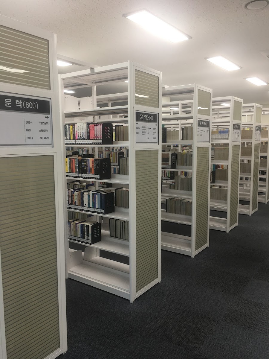 해오름도서관 사진