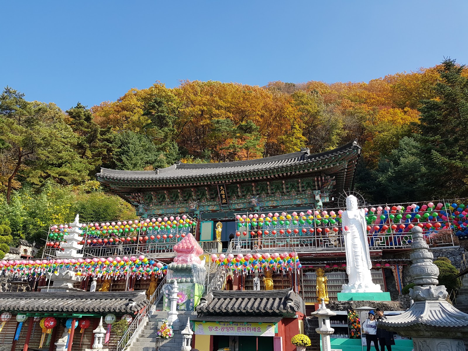 약사사(성남) 사진