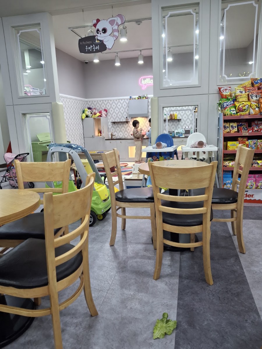 유후점핑클럽 야탑점 사진