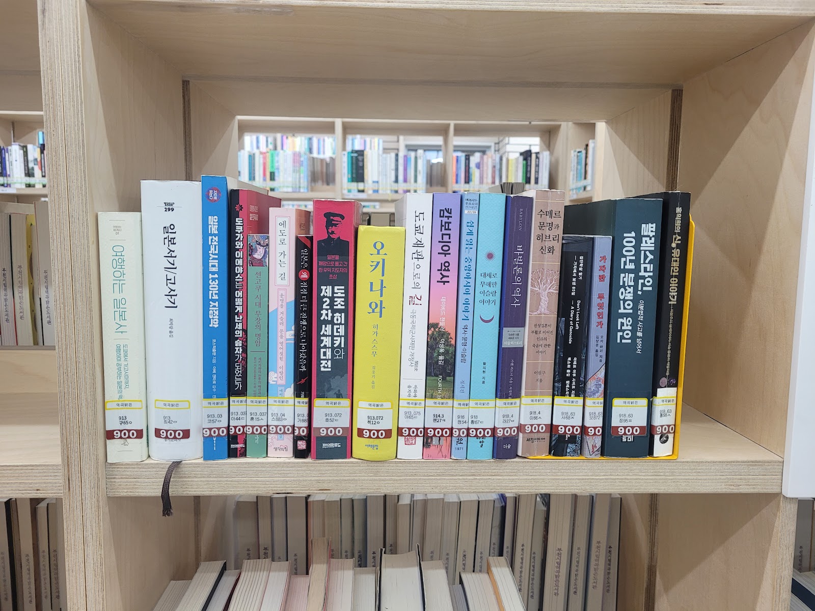 역곡밝은도서관 사진