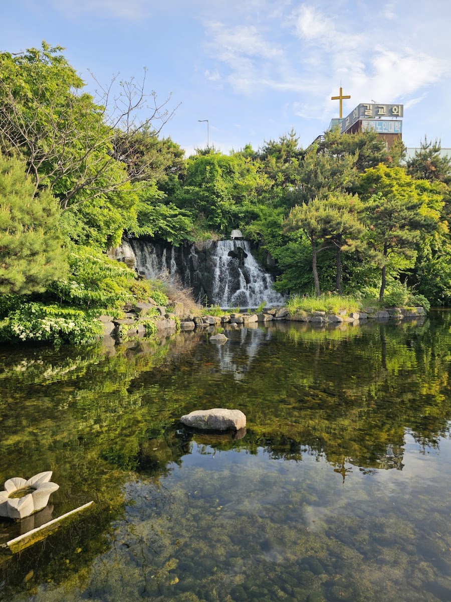 원천공원 사진