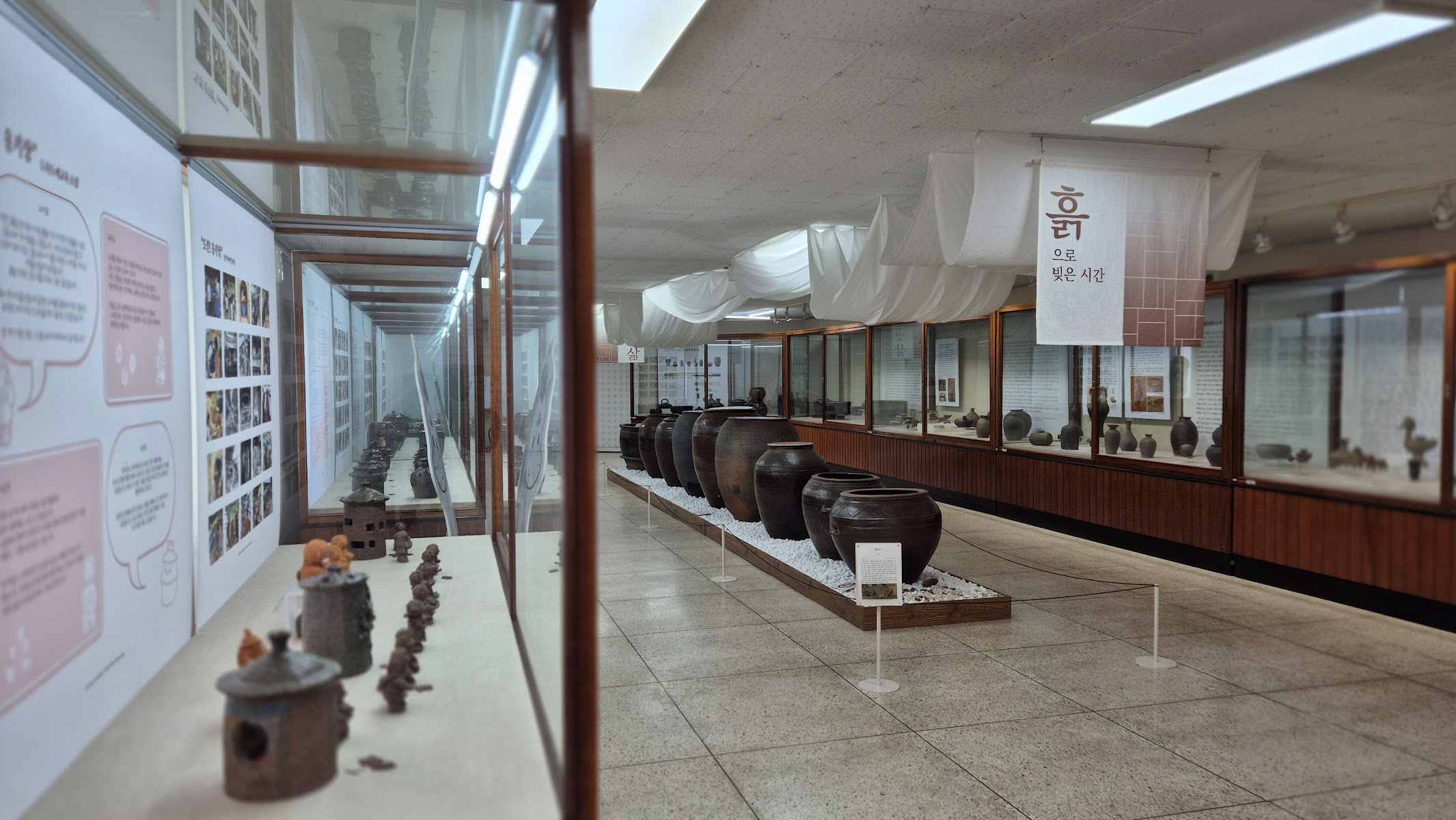 명지대학교박물관 사진