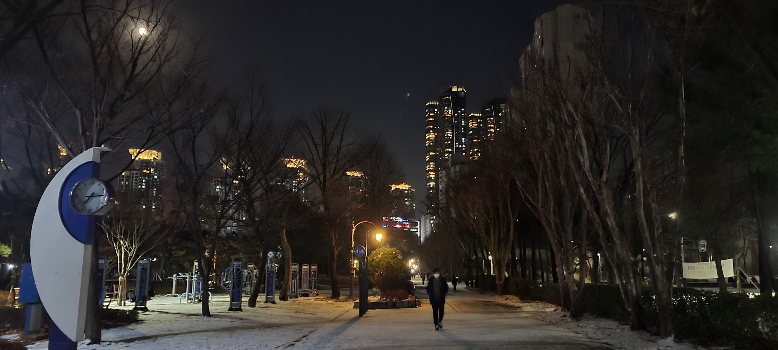 푸른공원 사진