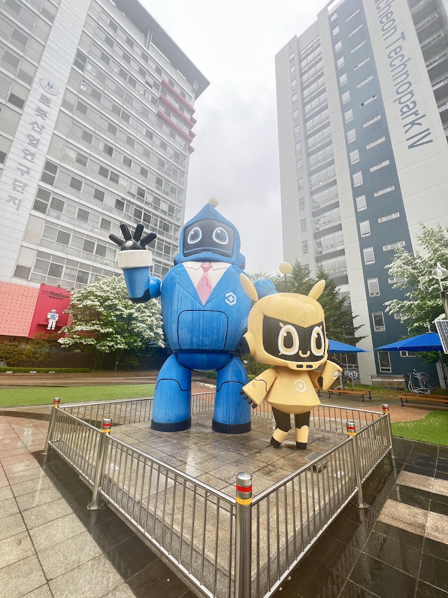 부천로보파크전시관 사진