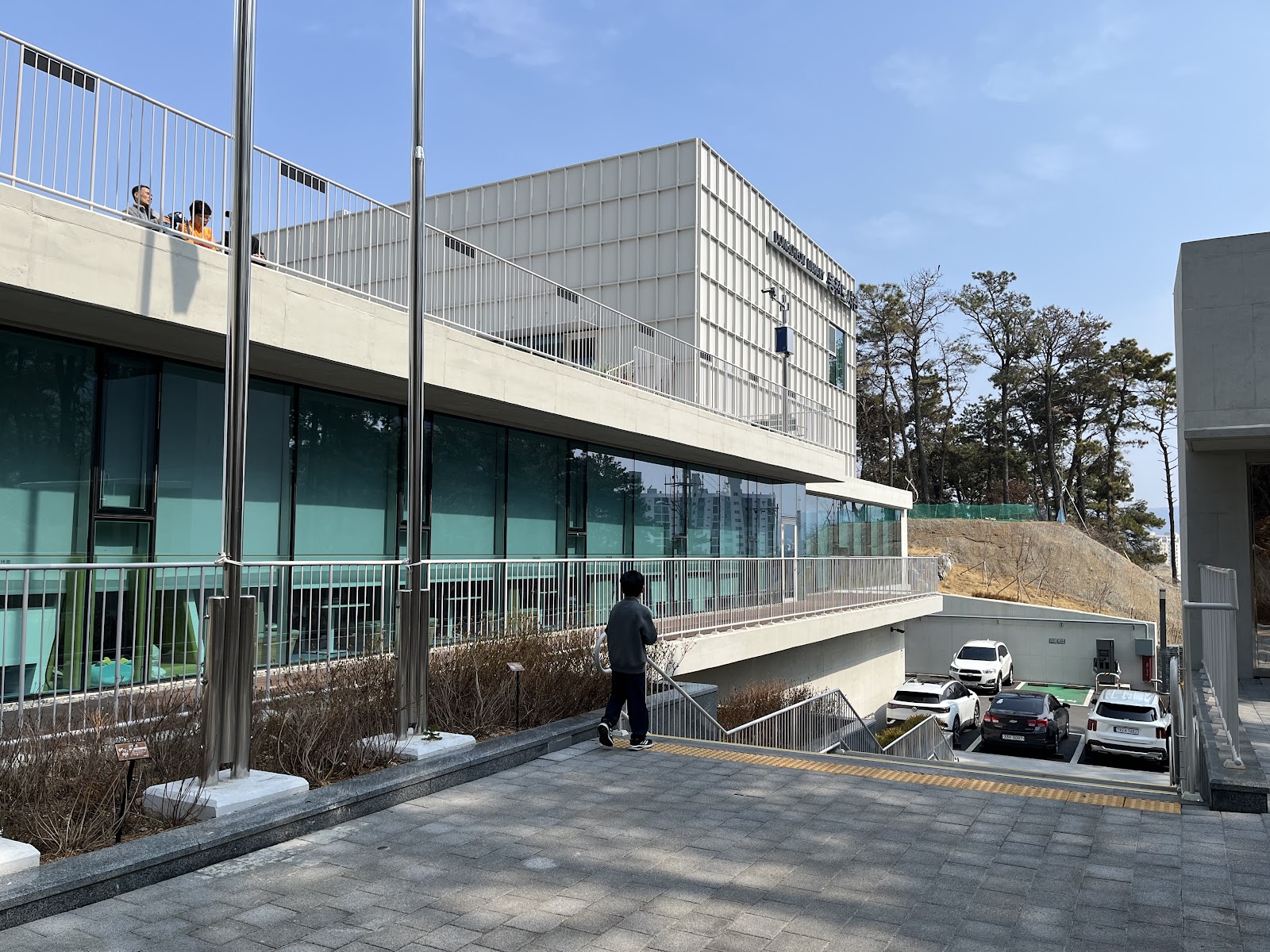 동천도서관 사진