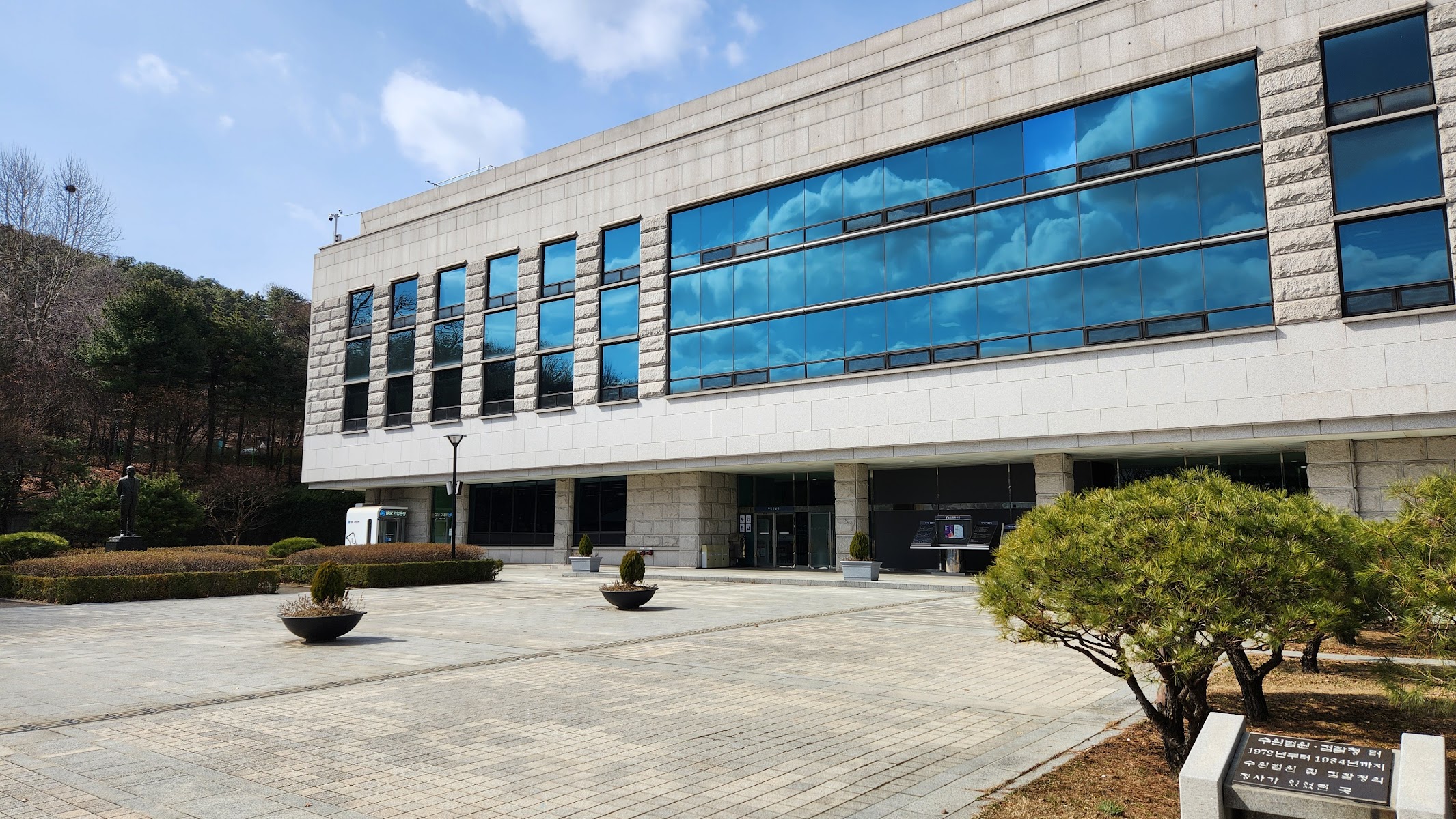 선경도서관 사진