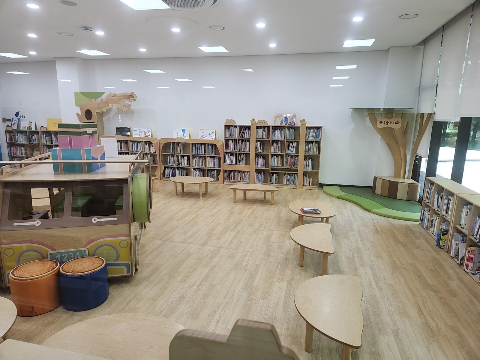 매여울도서관 사진
