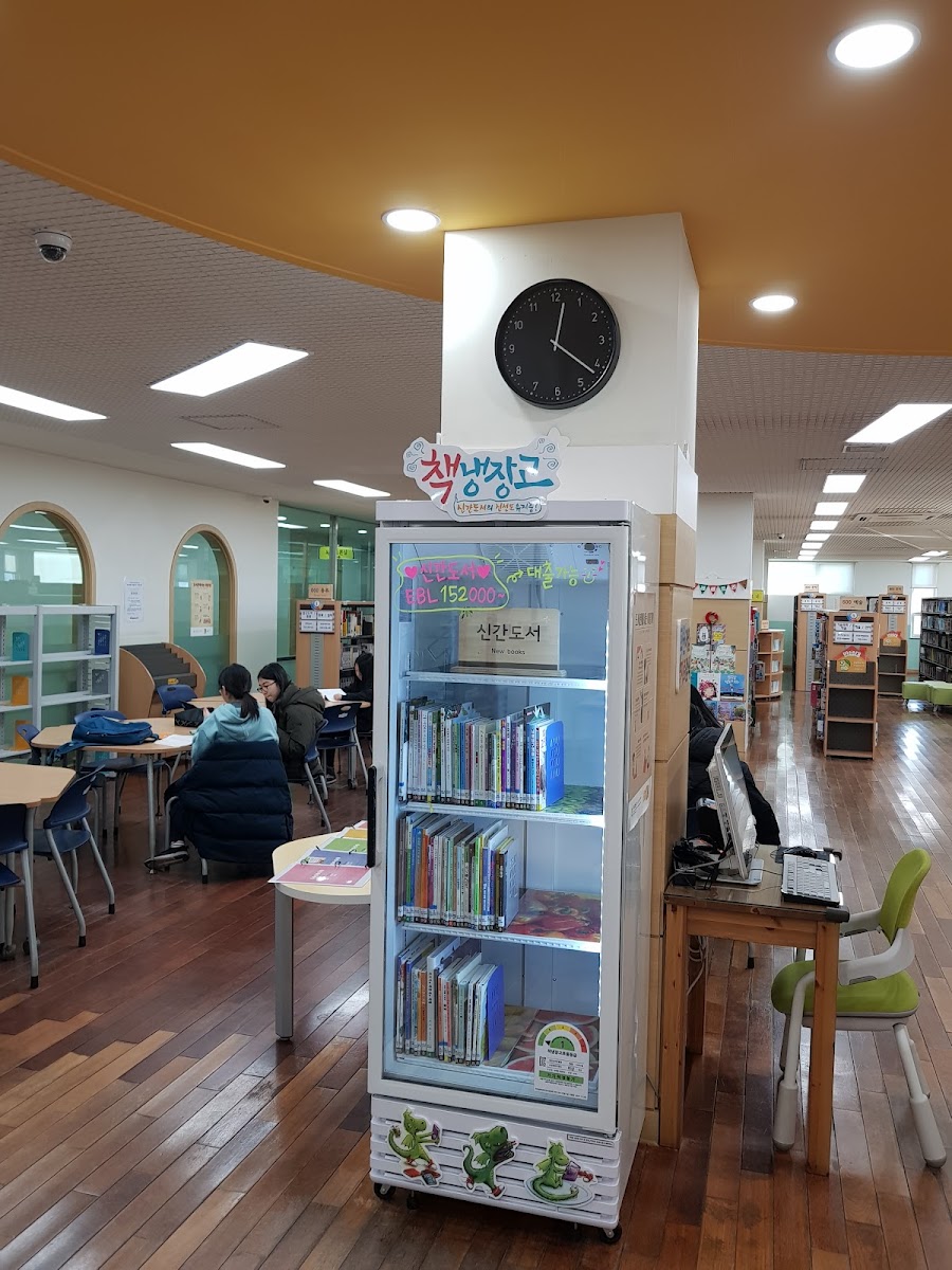 바른샘어린이도서관 사진