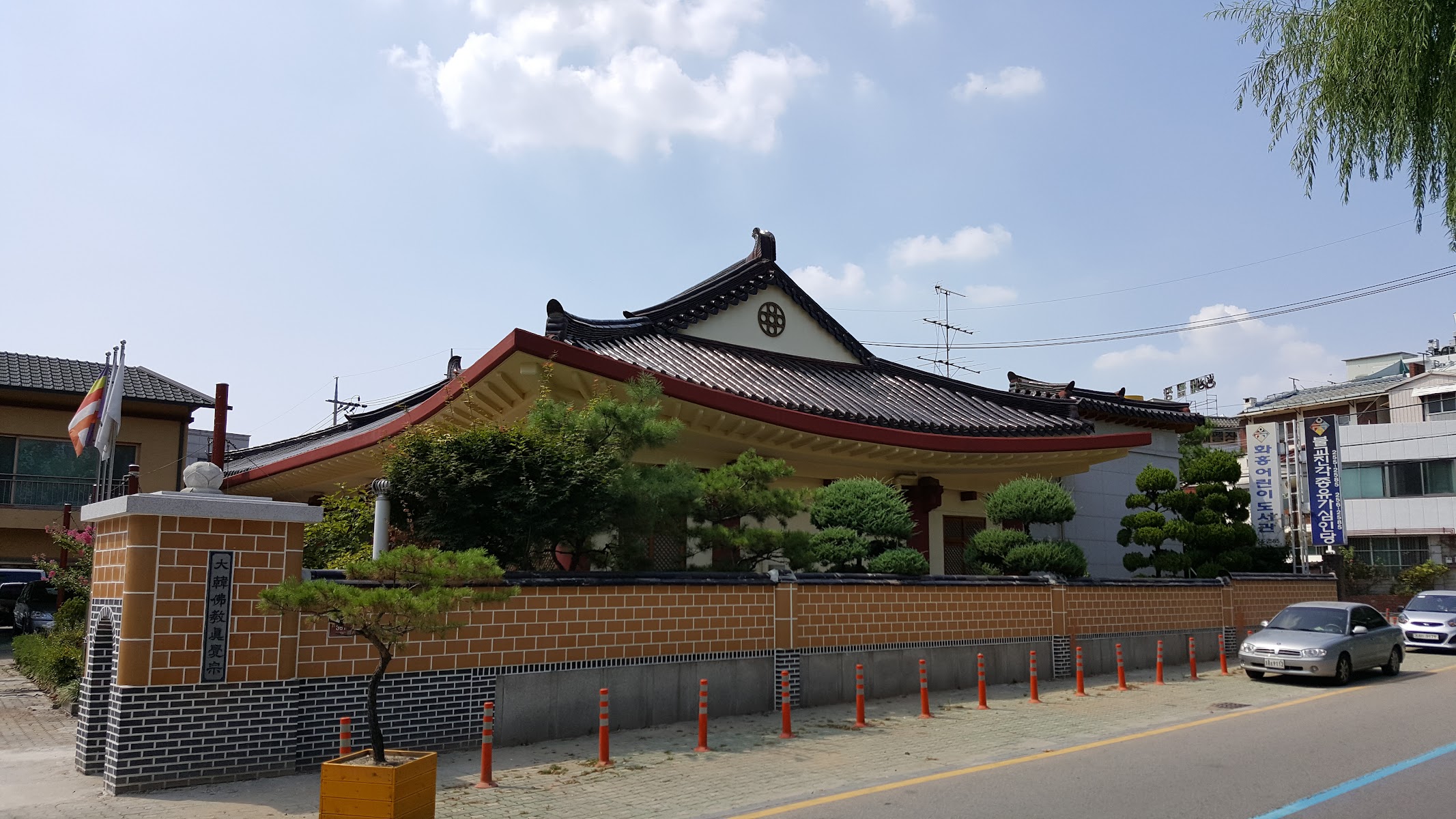 화홍어린이도서관 사진