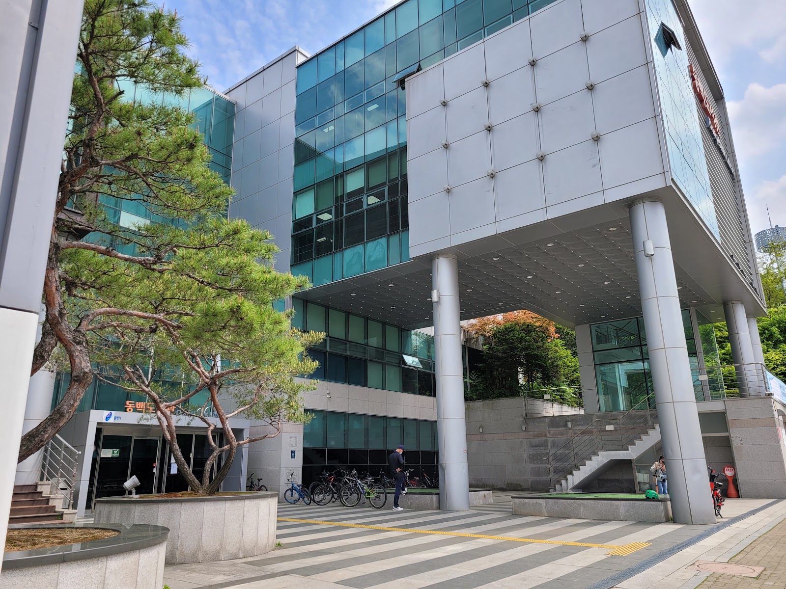 동백도서관 사진