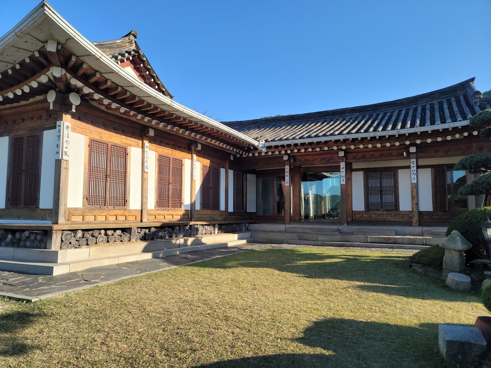 송담고택 사진
